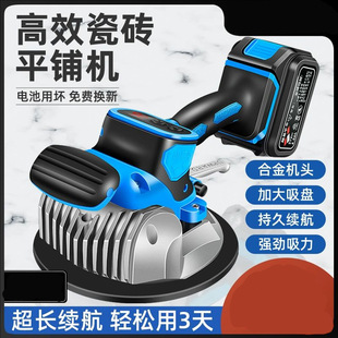 ����ƽ�ɴuƽ䁙C���������2119�N��䁴u������ӹ����N�u����