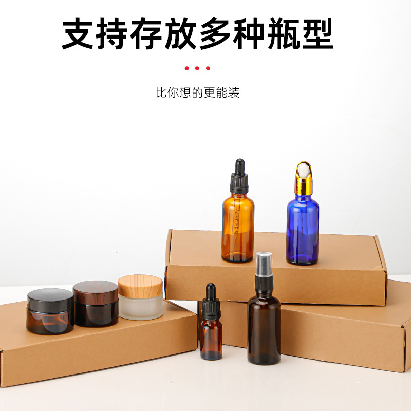 批发30g膏霜瓶面霜瓶精油瓶配件跨境电商专用飞机盒 支持定制