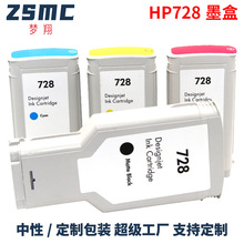 m HP728īHP Designjet T830 T730LDxīˮF9J68A