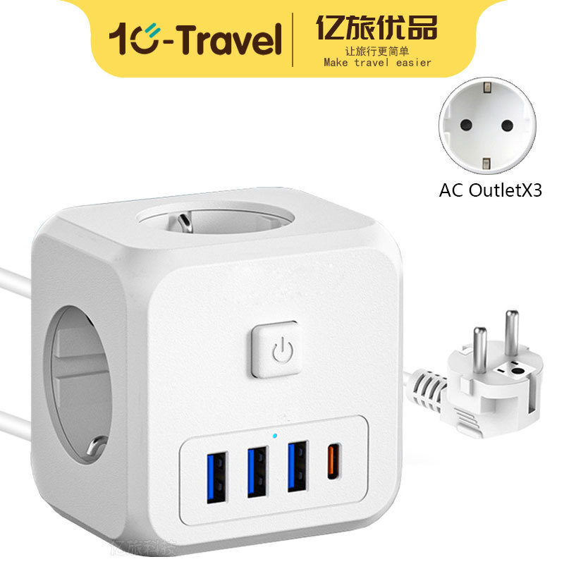 亚马逊专款欧式带USB魔方插座转换器欧标延长线插排多功能欧规德