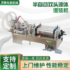 贴标机械;灌装机械;金属包装机械