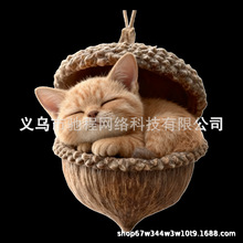 羳¿ɐС}Q܇dۺ߶Y