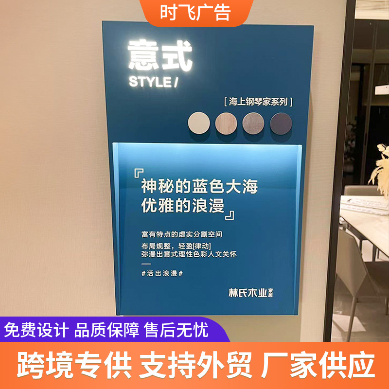 网红创意防水灯箱LED户外广告招牌灯箱亚克力通体发光广告灯箱