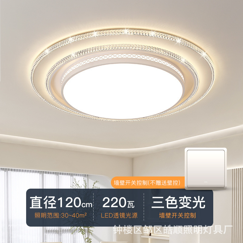 新型円形客間ヘッドライト軽贅沢高級感水晶灯現代シンプル天井灯ホール大サイズ主灯|undefined