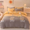 HY-Enjoy Time-Yellow