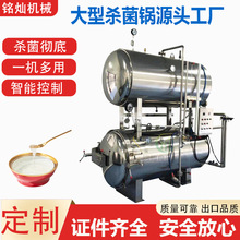 ȫ�ԄӸߜظ߉������� ��CС�������� �p��ˮԡʳƷ����O��