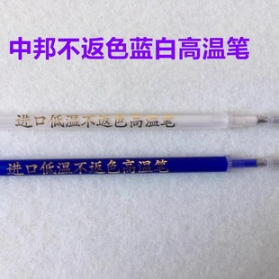 �M�ڵ͜ز���ɫ�ߜعP��ʧ�P����ɫ�cλ����������ɫˮ����ɫ�Pо