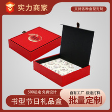 ߙn~ɿYоƷѝbՕͺж