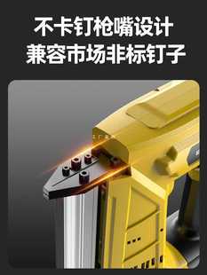 ✅ Lithium Battery St18 Electric Wire Trough Steel Nail Gun Concrete Nail Gun Cement Steel Row Nail Air Nail Gun Wall Nail Gun
