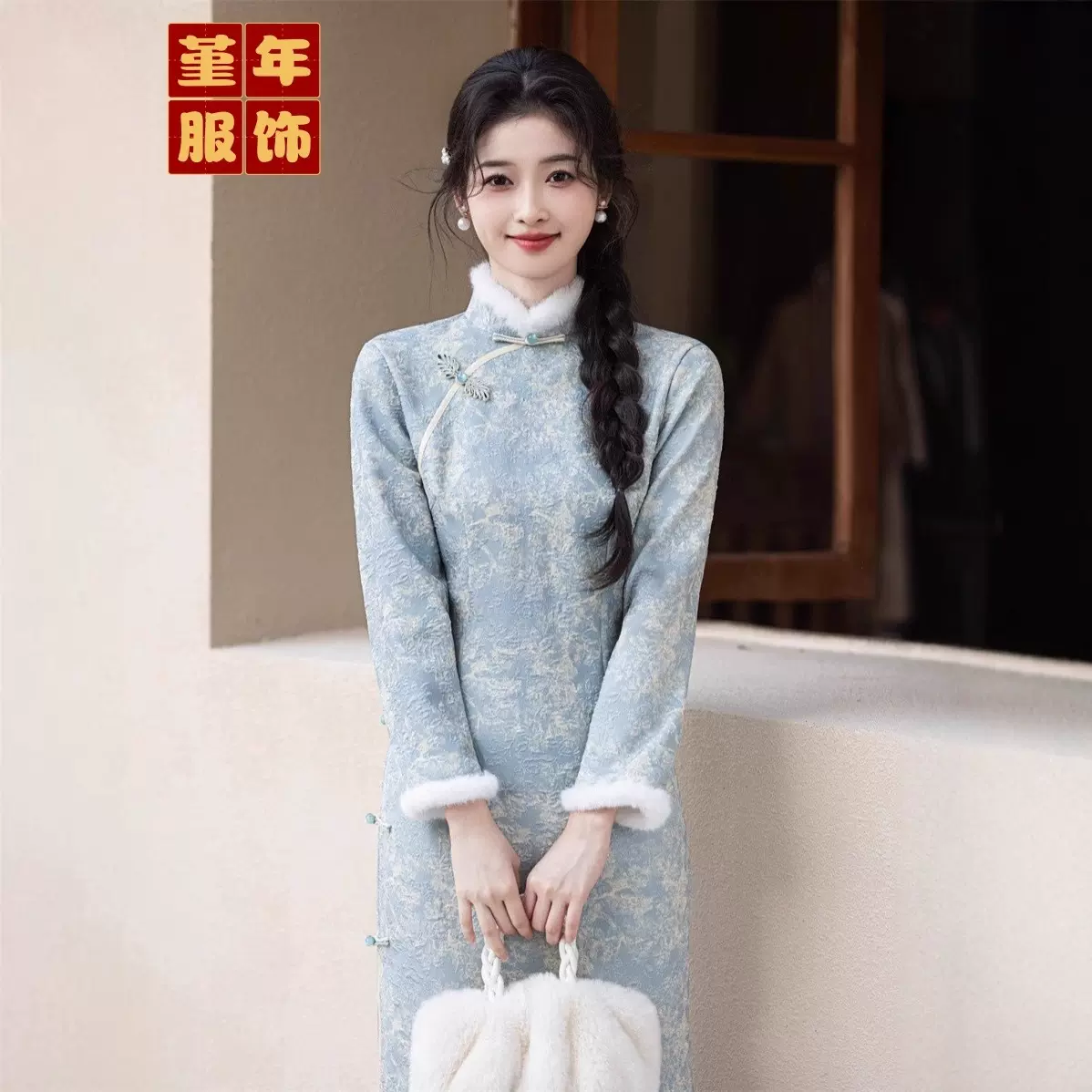 堇年旗袍2024冬季新款提花复合超柔加毛加厚长旗袍改良版修身旗袍