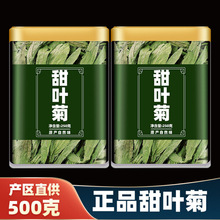 ~șƷٷŞˮݲȻҰ~ĹЧ