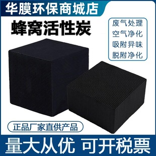 ��C����̿��ˮ��ζ���᷿�U��̎�����I���K��C��Ҭ��