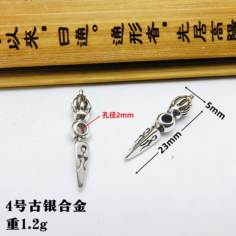 古代シルバーレトロダイヤモンド杵ダイヤモンドベル仏ビーズアクセサリー diy チベットブレスレットネックレスバッククラウドペンダントジュエリー卸売|undefined