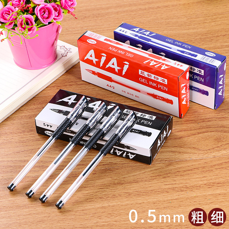 Caja estándar europeo 0,5mm bala pluma de gel estudiante creativo papelería oficina a base de agua firma pluma ventas directas de fábrica