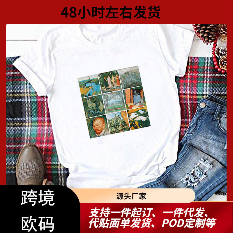 Cross-border supply of T-shirts with special personality and famous paintings selling Amazon spoof European and American style women's top T-shirt cotton