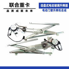 ���ؿ�늄Ӳ����������X�Pʽ늄��T�������C�����ؿ�؛܇���