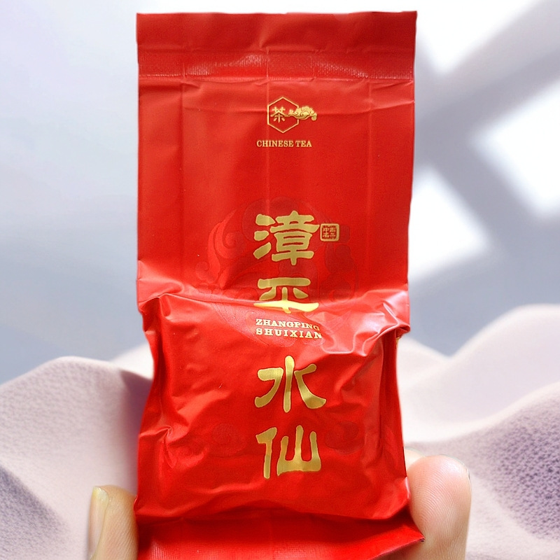 产地直销新茶漳平水仙浓香清香型85元/斤纸包茶 高山乌龙茶水仙