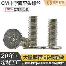 ʮֱƽ^ݽzF懳^ƽ^CMXݽzM2M2.5M5M6