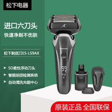 횵ʿ늄ӹκM6^ʽ늺횵LS9AX