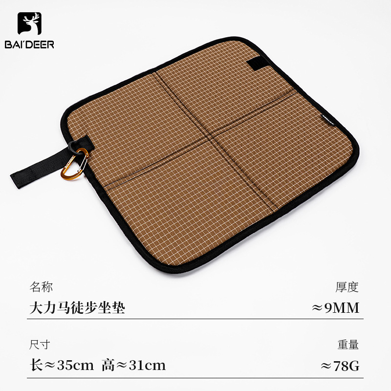 카멜 색상(걸이 버클 포함)