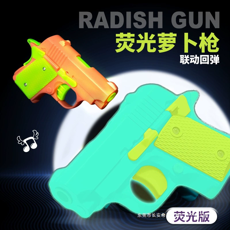 Популярный мини-пистолет Cub 1911, мини-нож-морковка, игрушка для снятия стресса, светящаяся 3D гравитационная игрушка-пистолет-морковка