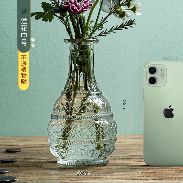 Madrid's French retro glass vase transparent small -caliber flower…