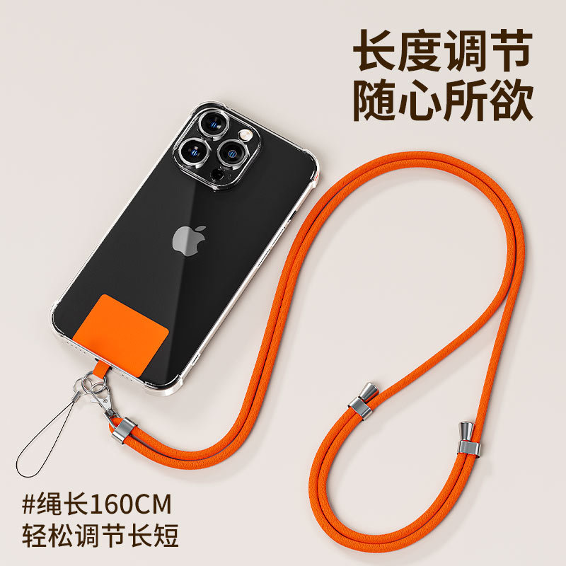携帯電話ストラップ、首掛けロープ、クロスボディ、伸縮性、調節可能、メンズ、パーソナライズ、クリエイティブ、ファッションチェーン、レディースキーカード|undefined