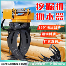 �ھ����ľ����ʽҺѹ��е���ץľ������װжץʯ��ץľץʯ
