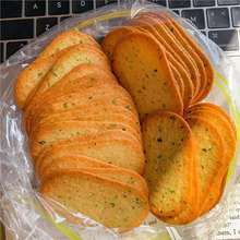 ����}����̦��ζ����ɆΪ�С���b������k���ҽ��W�tС��ʳ