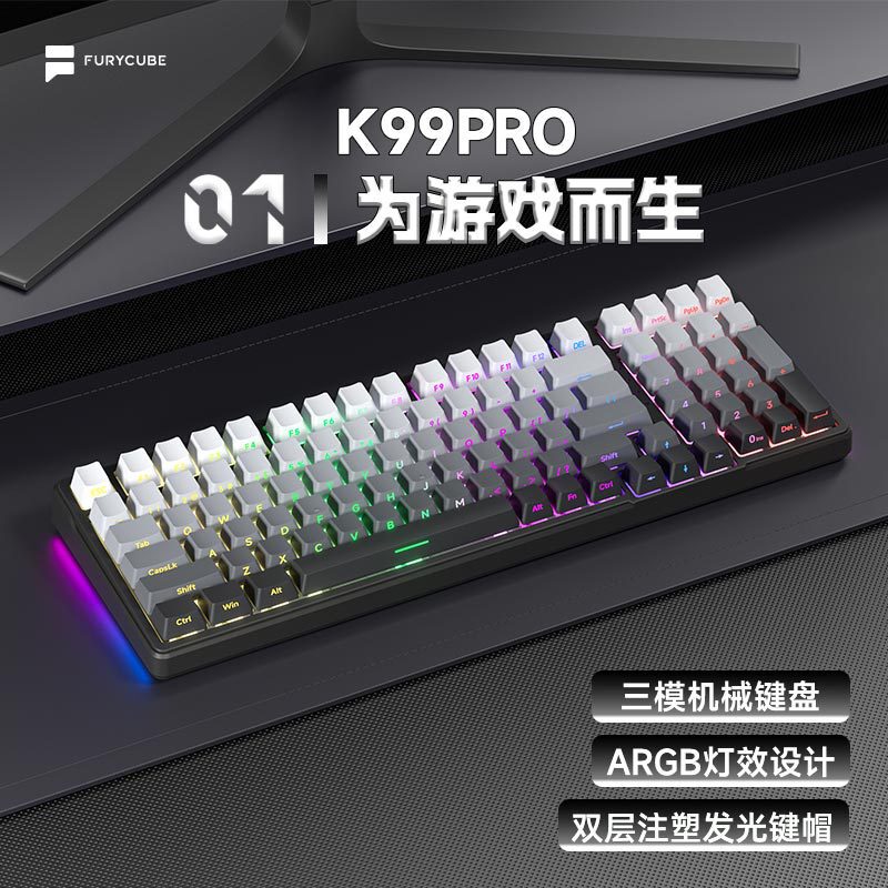 K99 Pro Mechanical Keyboard Gaming E-Sports Wireless 2.4g Bluetooth Three-Mode Translucent Keycap Rgb Customized Keyboard K99 Pro Mechanical Keyboard Gaming E-Sports Wireless 2.4g Bluetooth Three-Mode Translucent Keycap Rgb Customized Keyboard