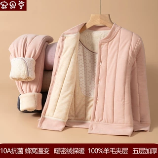 儿童棉服外套加绒加厚冬季女童棉袄学生保暖上衣男童棉衣校服内胆