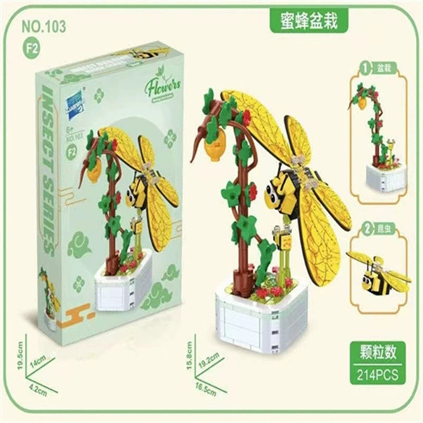 Constructor Lego Sunflower Micro Building Kit, Lighted Dome Display, Multi-Color Variants