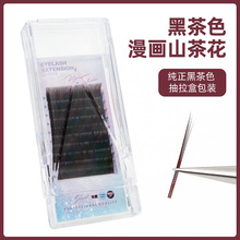 0.05��ɢ���ڲ�ɫ������ɽ�軨�޽ӽ�ë�����ʽ���N��̩ʽ�y