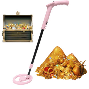 Children's Toys Outdoor Adventure Artifact Metal Detector Nail Detector Personal Gift Handheld Detector