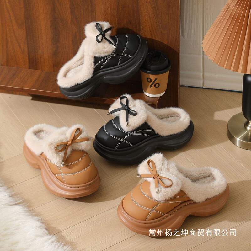 Thick-Soled High-Heeled Cotton Slippers for Women's Home Fashion Bow Waterproof Pu Leather Slippers Winter Fleece-Lined Warm Outer Wear