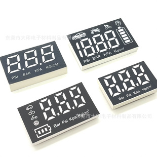 �� ���_ ģPPO�ڹ���ע�� 42*24mm/LED���a�ܟ���+�@ʾĤƬ+�N��