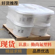 PTFE F201 F-201 �ձ���� ��ɢ��ĩ �͟�늾�����