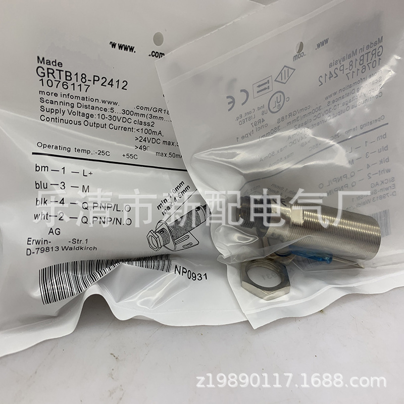 现货全新GRTB18-P2412 光电开关质保一年
