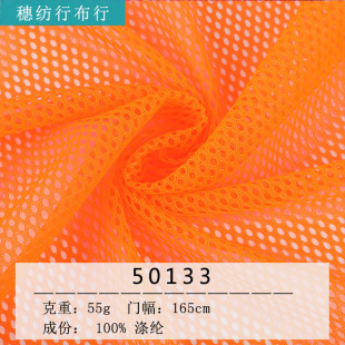 50D���۾W���۲� ȫ��ᘿ��͏����� 55g�p��͸�������ź����ϬF؛