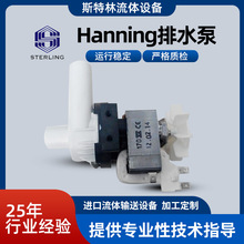 Hanning��ˮ��BE22B3-725��ˮ���p���ܷ�|Ȧ������Ȧ����r��