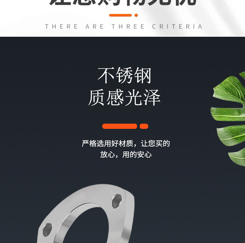 Car Accessories Exhaust Pipe Triangular Gasket Universal Head End Muffler Welding 3-Hole Flange