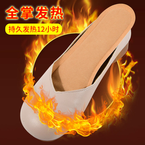 Heating Insoles for Women, Self-Heating Constant Temperature Fleece Winter Warm Insoles for Men, Absorbent Anti-Odor Sports Heating Insoles
