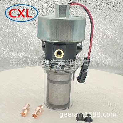 Oil pump, nozzle engineering truck low