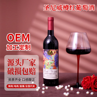 һ�����l�}�����׼t���Ѿ����� �S�ҬF؛�ɼt���Ѿ�750ml