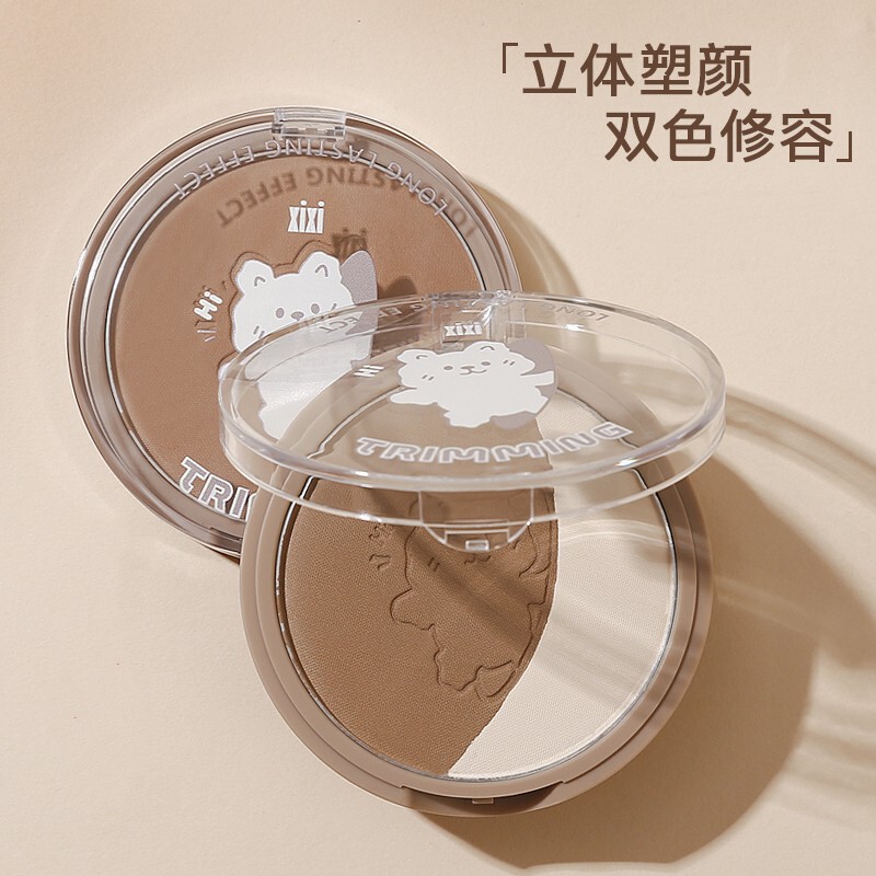 Xixi Modern Monochrome Contouring Palette Matte Highlighter Facial Brightening All-In-One Contouring Palette Natural Shadow for Face