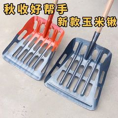丸頭、平頭、厚みのある特大マンガン鋼の穴あきシャベル、トウモロコシ収穫用のトウモロコシシャベル、トウモロコシの芯用の特別な中空シャベル