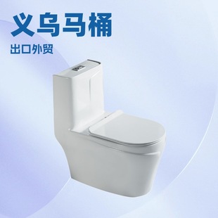 �x�������RͰ�S ֱ�_ʽ�����մ��RͰ �����l���g�RͰ�Ж|�Ј�����