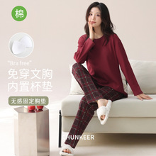 可外穿红色纯棉睡衣女秋款带胸垫新款长袖休闲居家服格子套装秋冬