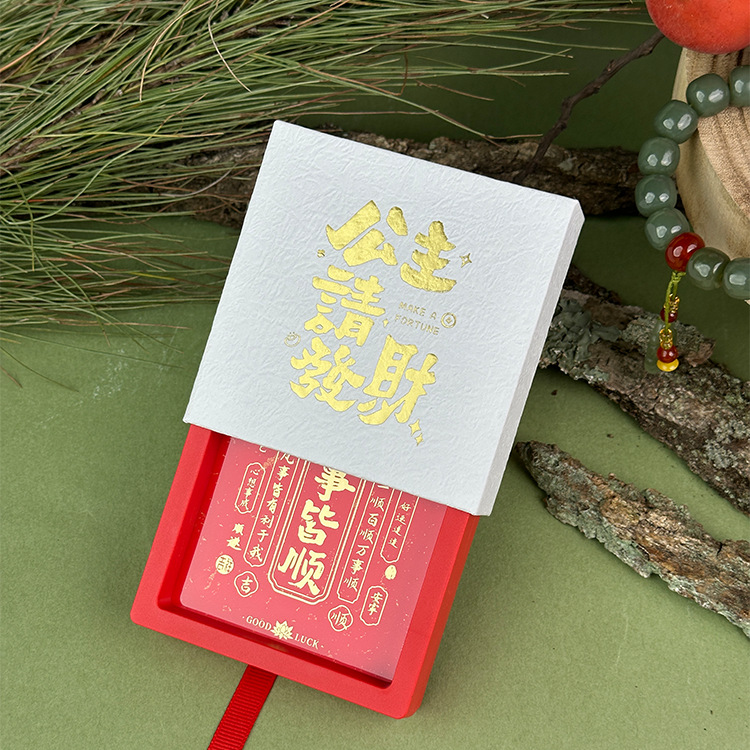 水晶手串包装水晶文玩手串包装公主请发财水晶包装定制手串包装盒