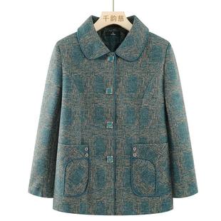 Grandma's Spring and Autum Casual Jacket 60 and 70 Years Old Middle-Aged and Elderly Female Mother Autum Top Old Lady's Clothes Large Size